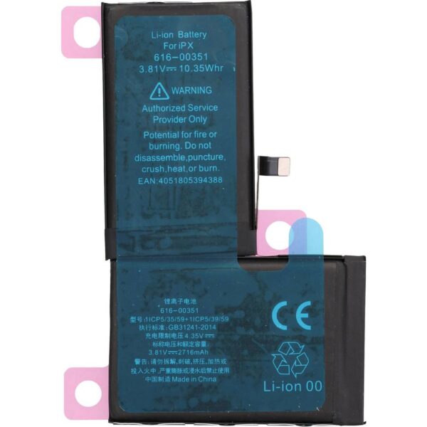 AGI Telefoonaccu APN:616-00346 2716 mAh
