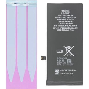 Product afbeelding