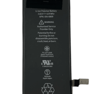 Product afbeelding